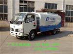 掃灰車(chē)，掃灰車(chē)價(jià)格，掃灰車(chē)圖片