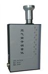 負(fù)氧離子傳感器，負(fù)氧離子濃度在線監(jiān)測(cè)系統(tǒng)