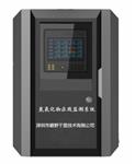 氮氧化物在線監(jiān)測(cè)系統(tǒng)，NOX氣體全天候?qū)崟r(shí)監(jiān)測(cè)設(shè)備