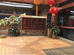 無(wú)人值守負(fù)氧離子24小時(shí)在線監(jiān)測(cè)系統(tǒng)，遠(yuǎn)程發(fā)布屏幕可播放視頻廣告