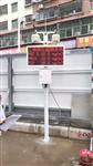 高新區(qū)工業(yè)環(huán)境揚(yáng)塵污染在線監(jiān)測，施工場所揚(yáng)塵污染在線監(jiān)測