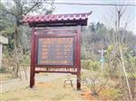 2020年負氧離子含氧量在線監(jiān)測系統(tǒng)安裝案例，負氧離子監(jiān)測儀