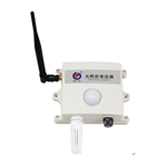 無(wú)線電光照度變送器