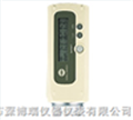 色差計CR-10 日本柯尼卡美能達（MINOLTA）