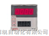 FOTEK陽明 計數(shù)器