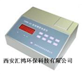 TURB-2Ｃ型高精密濁度儀,西安精密濁度儀，濁度儀廠家，濁度儀價(jià)格