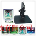 顯微鏡，3D顯微鏡，3D顯微鏡廠家批發(fā)價格