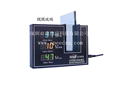 LS103光學(xué)透過(guò)率測(cè)量?jī)x 透光率儀 透光率測(cè)量?jī)x