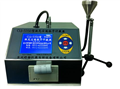 太原凈化100L塵埃粒子計數(shù)器