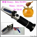 溫補(bǔ)蜂蜜濃度計(jì)、蜂蜜折射儀、蜂蜜波美度計(jì)、蜂蜜含水量檢測(cè)儀