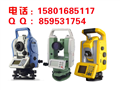 駐馬店市確山縣徠卡 Leica TS02Power-2F全站儀批發(fā)采購(gòu)