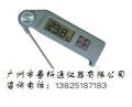 數(shù)顯溫度計 電子數(shù)字溫度計