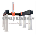 供應(yīng)思瑞Function系列龍門式三坐標(biāo)測量機