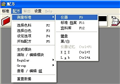 配色軟件系統(tǒng)，彩譜色差儀，深圳色差儀