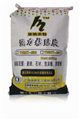 廣西綠桂亞納米特瓷磚粘帖膠常見(jiàn)問(wèn)題分析
