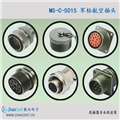 kukdong連接器，Amphenol連接器，DDK連接器，JAE連接器