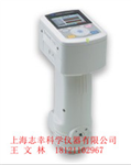 專業(yè)代理美能達(dá)立式色差儀