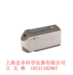專業(yè)代理美能達(dá)分光測色儀CM-2500D