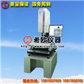 現(xiàn)貨熱賣(mài)希歐2015最新CNC自動(dòng)型影像式測(cè)量?jī)xXU8312