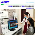 HOT 頭皮測(cè)試儀 毛發(fā)測(cè)試儀 2.4G無線 配專業(yè)頭皮毛發(fā)對(duì)比分析軟件