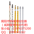 揭陽全站儀腳架，梅州5米塔尺對中桿銷售