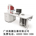 鎢燈絲掃描電鏡，鎢燈絲顯微鏡，鎢燈絲顯微鏡價(jià)格