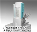 集成礦物分析儀，礦物掃描電鏡，進(jìn)口礦物顯微鏡