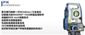 佛山索佳全站儀水準(zhǔn)儀，惠州全站儀維修校正中心