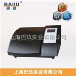 hach濁度計2100N，美國哈希濁度儀，特價濁度計