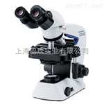 奧林巴斯顯微鏡CX23 OLYMPUS生物顯微鏡品牌報(bào)價(jià)