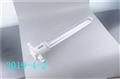礦用隔爆兼本質(zhì)安全型遠程控制箱
