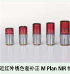 日本三豐顯微鏡鏡頭M Plan Apo系列、三豐378-815-4北京代理現(xiàn)貨