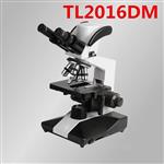 TL2016DM內置數(shù)碼拍照生物顯微鏡 細胞觀察生物顯微鏡