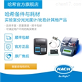 實(shí)驗(yàn)室分光光度計(jì)/比色計(jì)耗材和備件DR2800