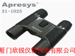 31-1025美國(guó)Apresys普利塞斯31-1025雙筒望遠(yuǎn)鏡