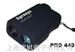美國APRESYS測距望遠鏡，PRO440