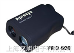 美國APRESYS測距望遠鏡，PRO600