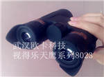 正品視得樂(lè)專(zhuān)業(yè)天鷹8023/德國(guó)進(jìn)口望遠(yuǎn)鏡10X42/觀鳥(niǎo)微光