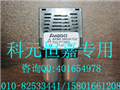AVAGO高速模塊AFBR-5803ATQZ現(xiàn)貨，AVAGO高速模塊AFBR-5803ATQZ特價(jià)