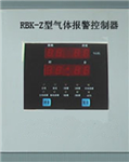 總線型可燃?xì)怏w泄漏報(bào)警器， 18路總線型可燃?xì)怏w泄漏報(bào)警器