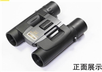 日本尼康望遠(yuǎn)鏡，Nikon望遠(yuǎn)鏡閱野SPORTLITE10x25 價(jià)格