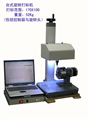MK-QD02B 旋轉(zhuǎn)型氣動打標(biāo)機(jī)