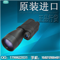 進口白俄羅斯Yukon育空河 5X60 高倍高清 單筒夜視儀望遠(yuǎn)鏡 打獵