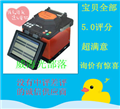 漂洋過海的國產(chǎn)中電41所光纖熔接機(jī)在異國他鄉(xiāng)大受歡迎
