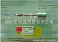 濱松L8251UV紫外線(xiàn)特種光源