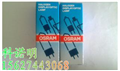 OSRAM歐司朗鹵素?zé)襞?4432S 12V35W G6.35