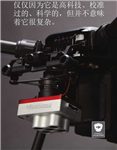 Altum新型的三合的多光譜兼熱成像相機(jī)包含多光譜、熱成像、RGB